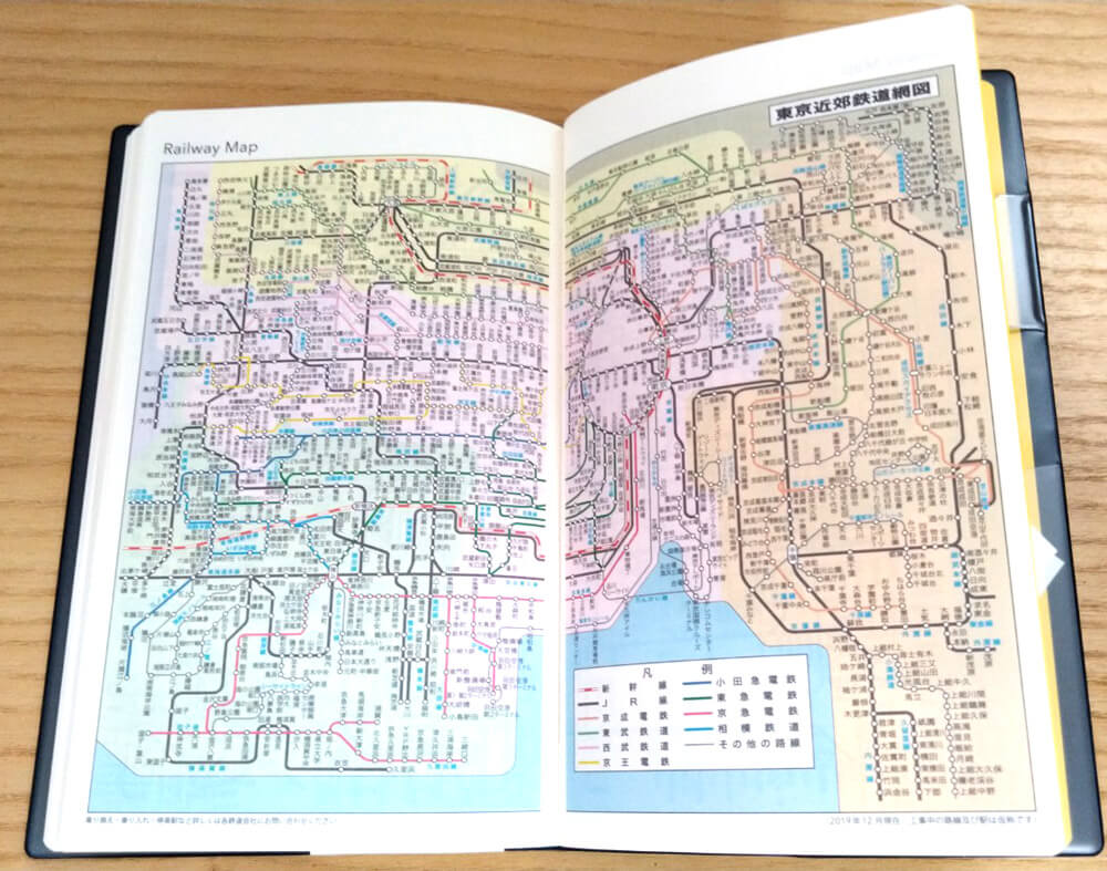 NOLTY U Weeklyの手帳の中身。Railway Mapの画像。